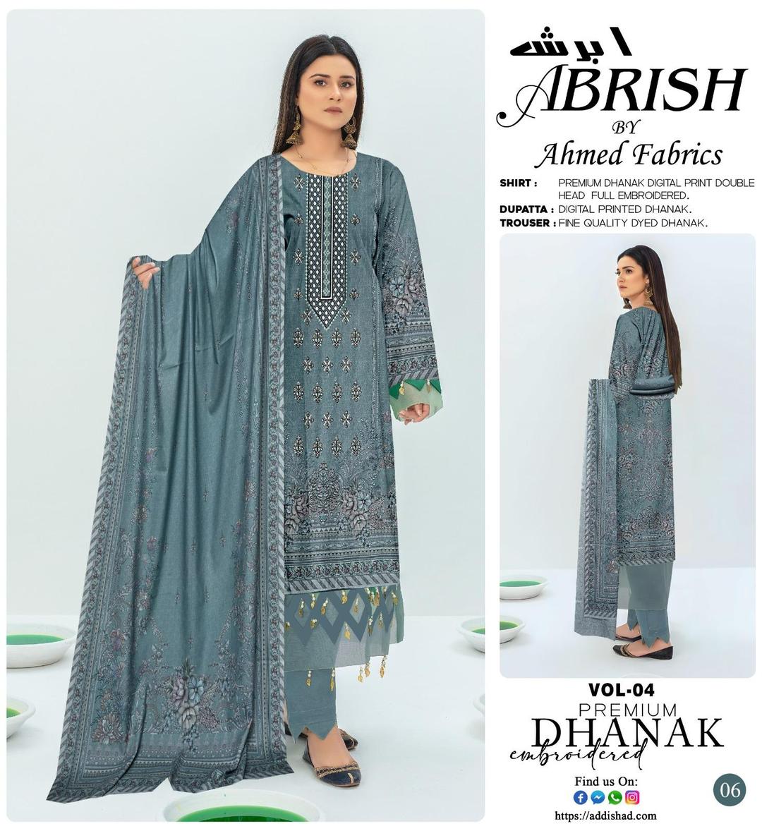 3 Pcs Women's Unstitched Dhanak Embroidered Suit(((((1)