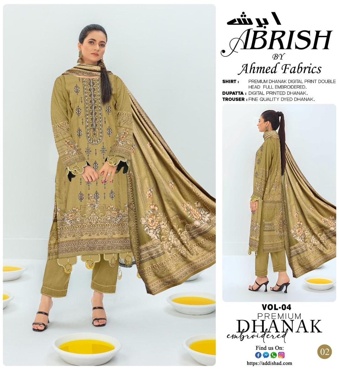 3 Pcs Women's Unstitched Dhanak Embroidered Suit()
