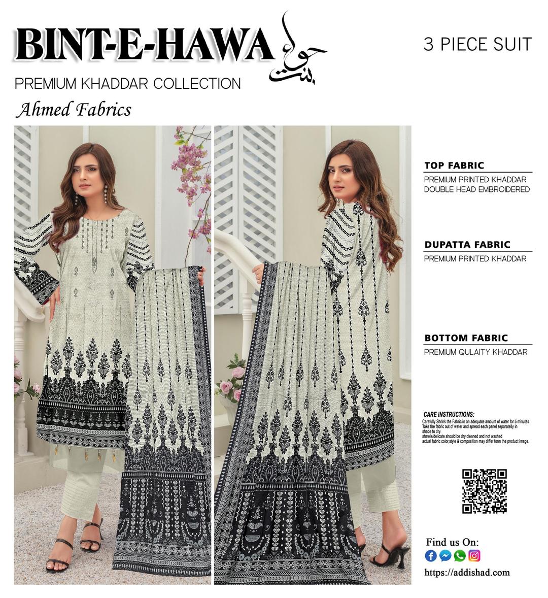 3 Pcs Women's Unstitched Khaddar Printed Suit (Timeless White).
