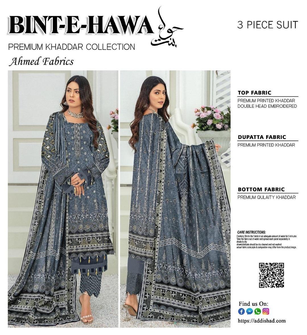 3 Pcs Women's Unstitched Khaddar Printed Suit (Grey).