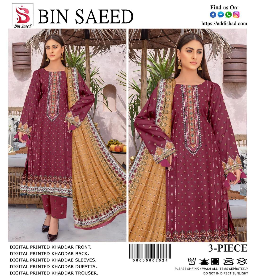 3 Pcs Women's Unstitched Khaddar Printed Suit (Rich Maroon).