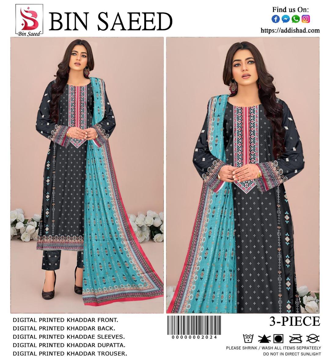 3 Pcs Women's Unstitched Khaddar Printed Suit (Black).