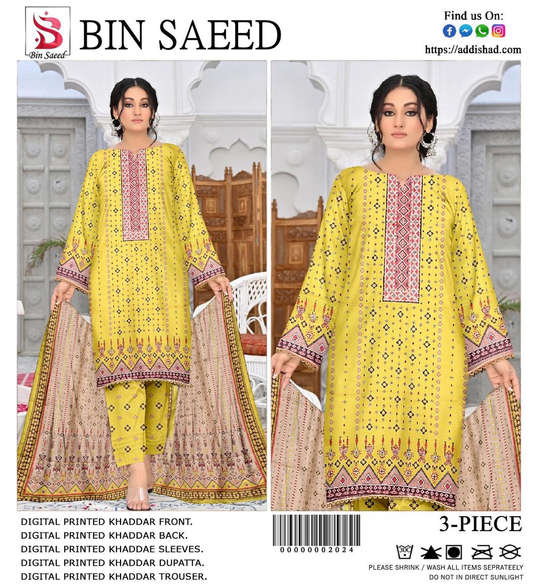 3 Pcs Women's Unstitched Khaddar Printed Suit (