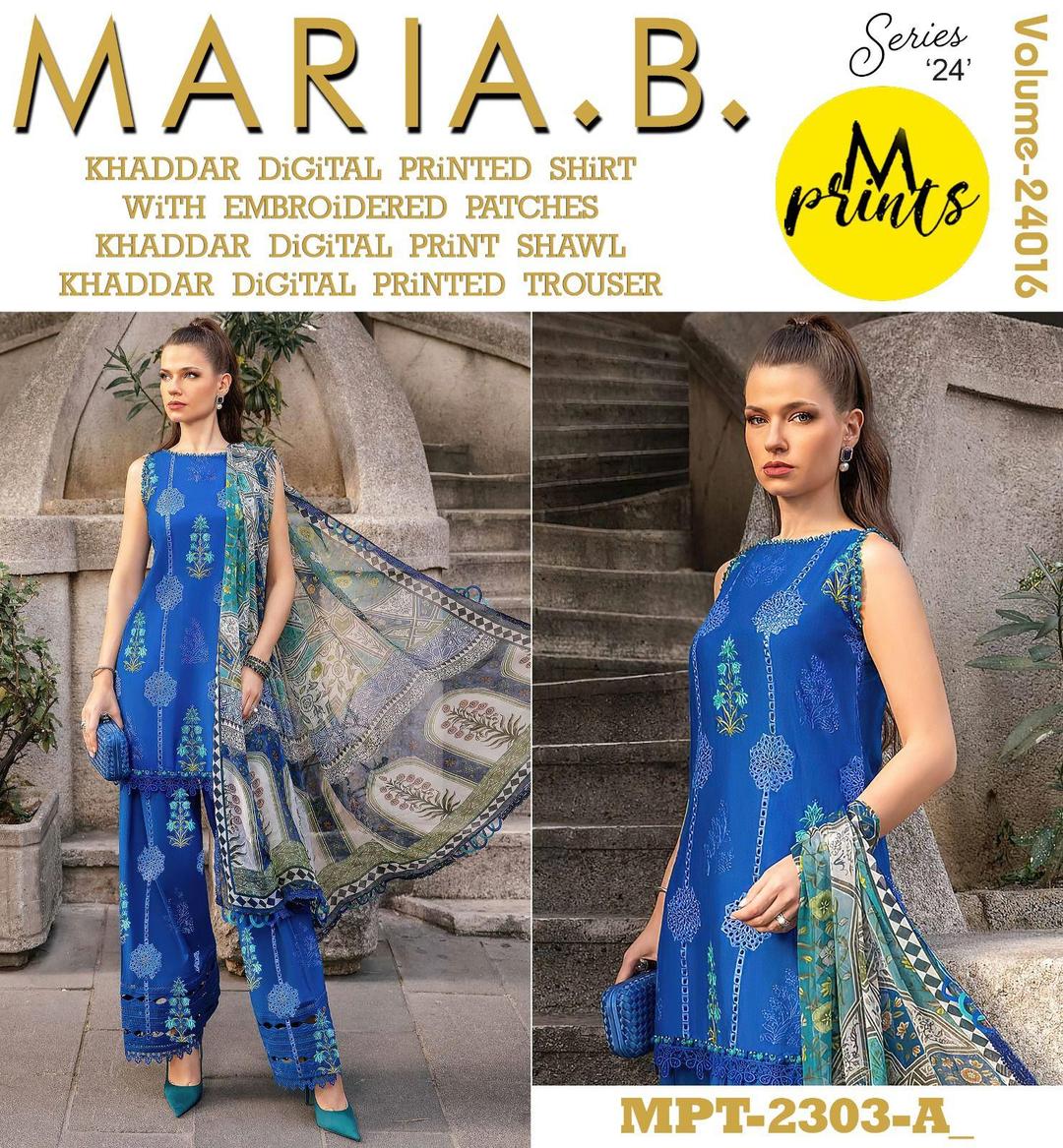 3 Pcs Women's Unstitched Khaddar Printed Embroidered Suit (Elegant Blue).